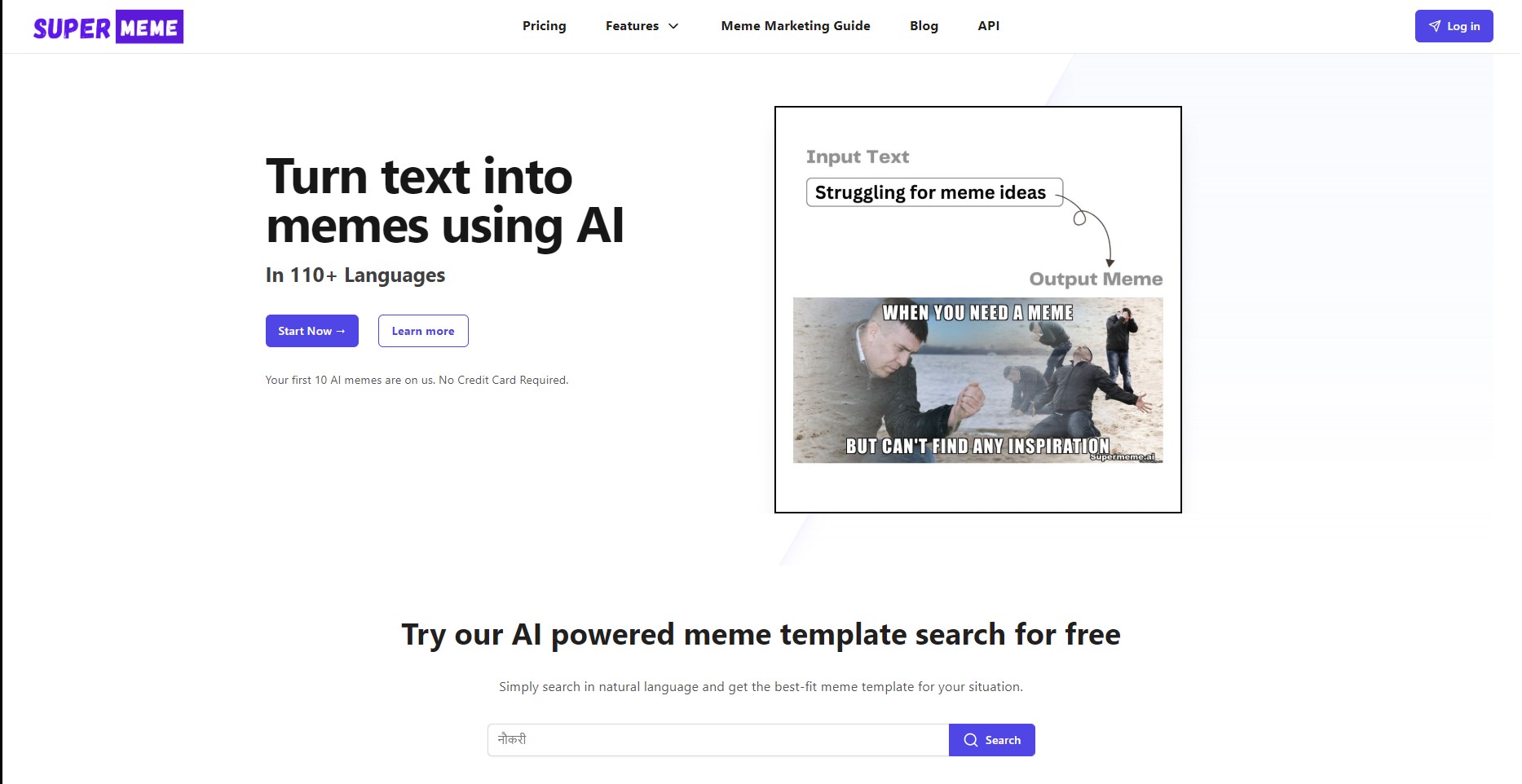 SuperMeme AI